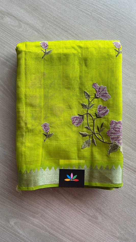Emrboidered Zari Border Mangalagiri Silk Cotton Saree-26173