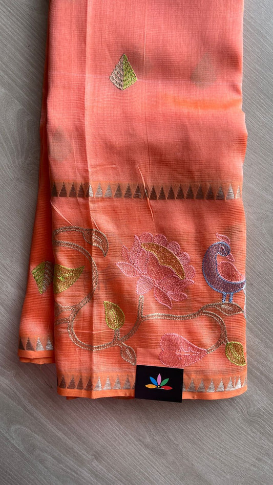 Emrboidered Zari Border Mangalagiri Silk Cotton Saree-26176