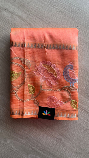 Emrboidered Zari Border Mangalagiri Silk Cotton Saree-26176