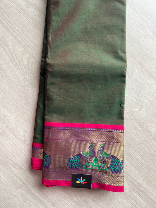 Zari Border Chettinad Cotton Saree - 26357