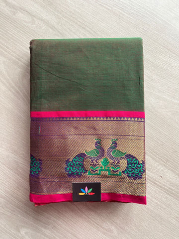 Zari Border Chettinad Cotton Saree - 26357