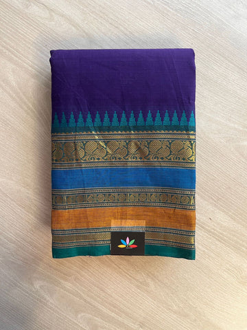 Zari Border Chettinad Cotton Saree - 26375