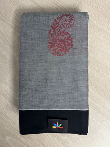 Handloom Fine Cotton Saree with Contrast Pallu and Blouse - 26623