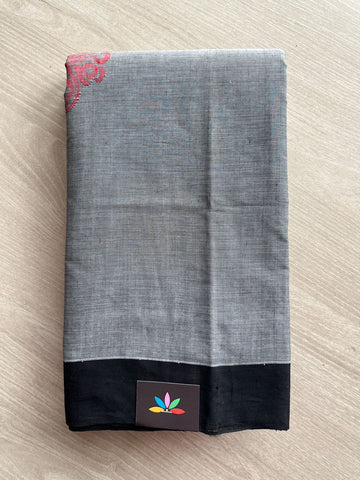 Handloom Fine Cotton Saree with Contrast Pallu and Blouse - 26637