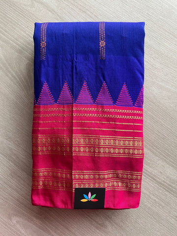 Temple Border Mercerized Cotton Ilkal Saree-26779