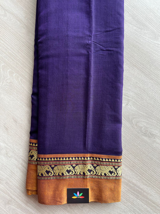 Elephant Border Narayanpet Mercerized Cotton Saree -27278