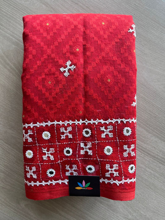 Jacquard Weave Gujarati Stitch Cotton Saree (without Blouse) -28181