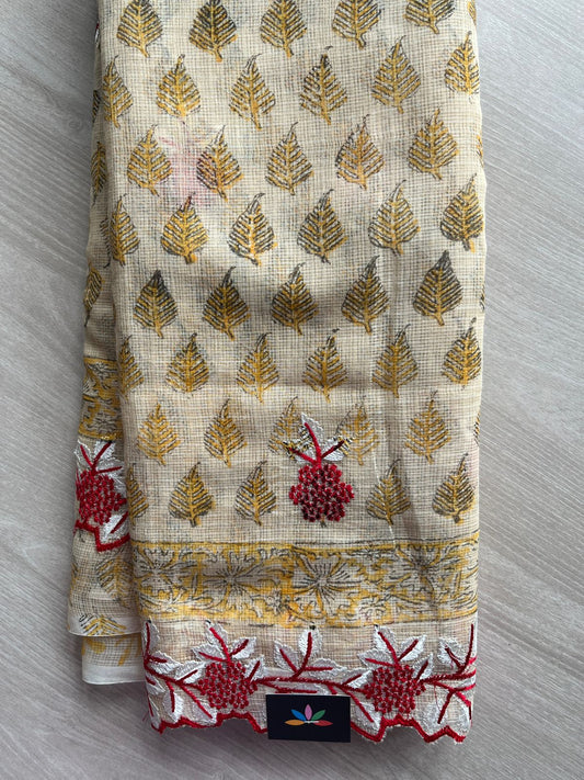 Beige Shade Printed Cutwork Border Embroidered Kota Saree -31000