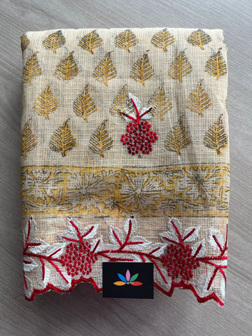 Beige Shade Printed Cutwork Border Embroidered Kota Saree -31000