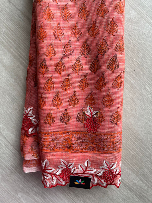 Coral Pink Printed Cutwork Border Embroidered Kota Saree -31014