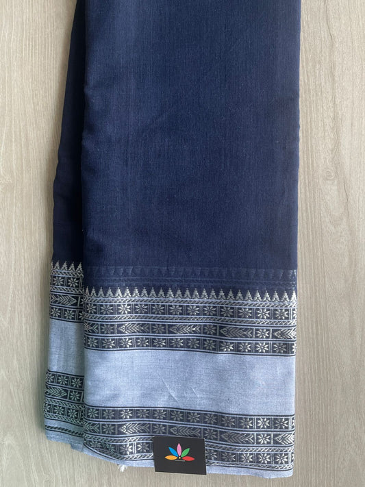 Dark Navy Shade Fish Border Bengal Soft Cotton Saree - 32816