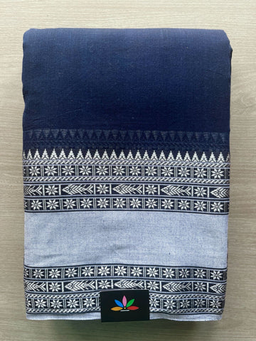 Dark Navy Shade Fish Border Bengal Soft Cotton Saree - 32816