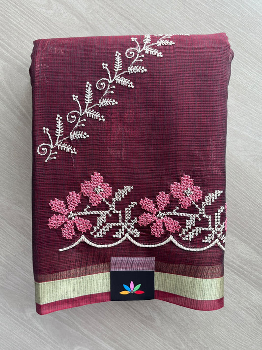 Maroon Machine Embroidered Blended Kota Saree - 35670
