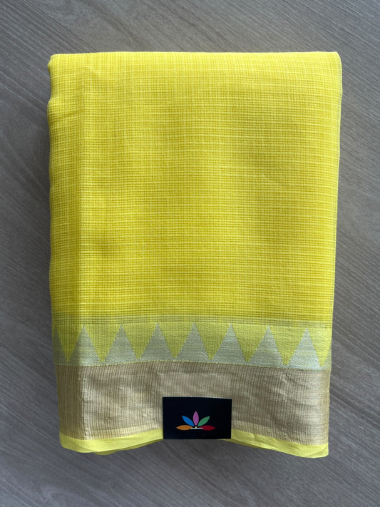 Simple Woven Border Kota Saree - 35681