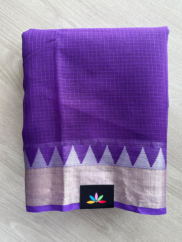 Simple Woven Border Kota Saree - 35682