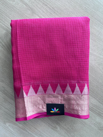 Simple Woven Border Kota Saree - 35683