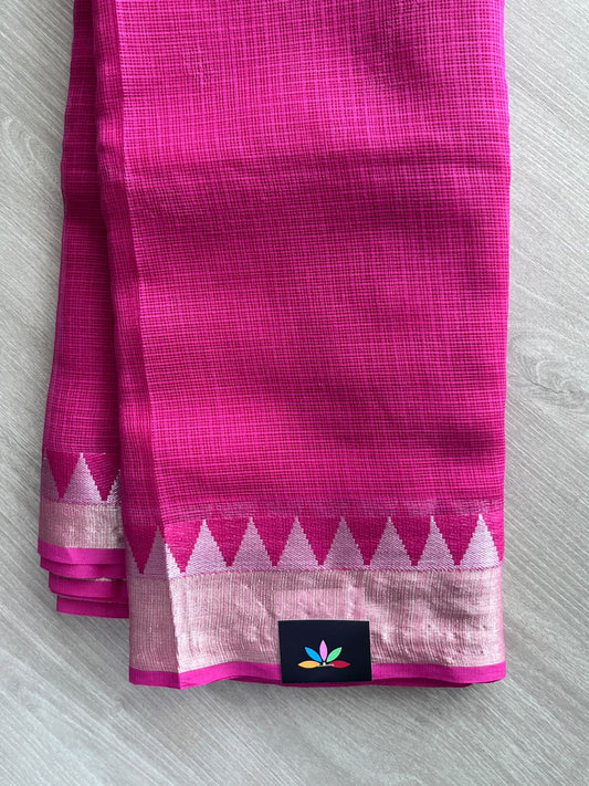 Simple Woven Border Kota Saree - 35683