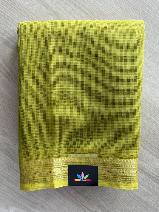 Simple Woven Border Kota Saree - 35684