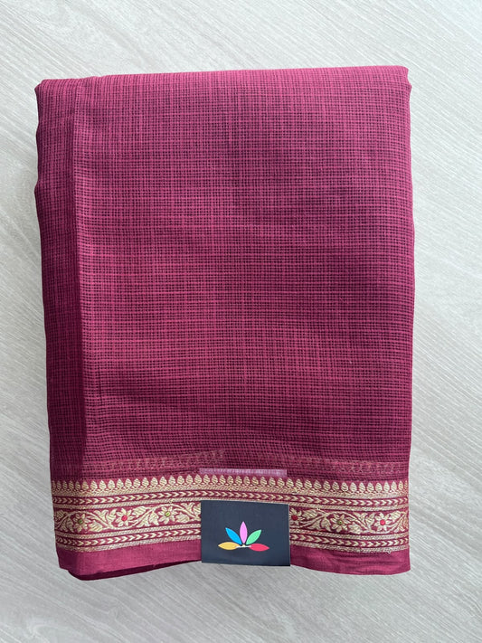 Simple Woven Border Kota Saree - 35685