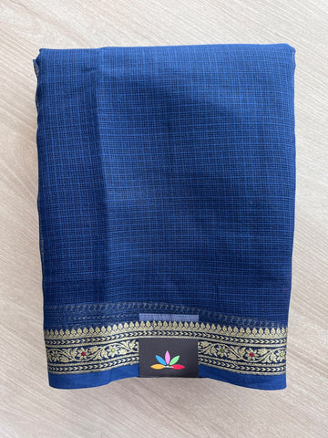 Simple Woven Border Kota Saree - 35686