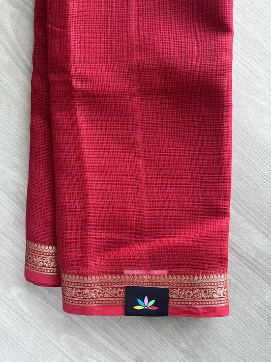 Simple Woven Border Kota Saree - 35687