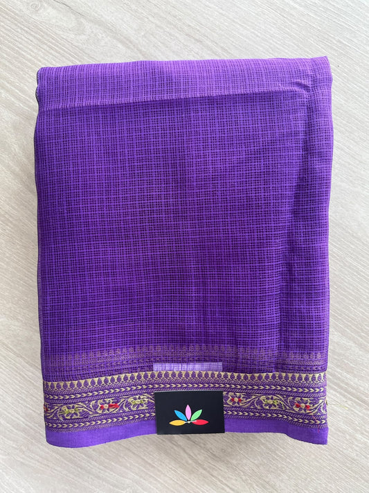 Simple Woven Border Kota Saree - 35690