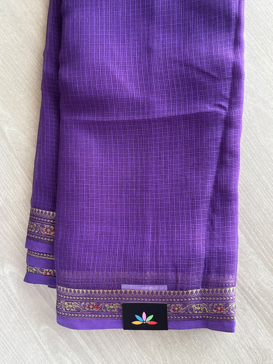 Simple Woven Border Kota Saree - 35690