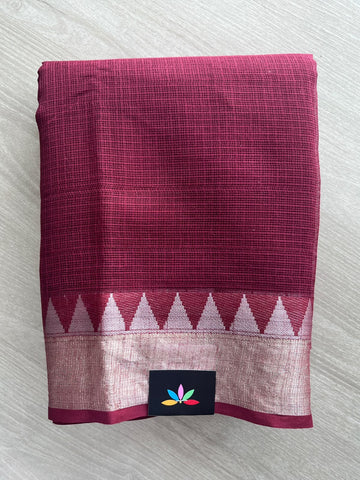 Simple Woven Border Kota Saree - 35691