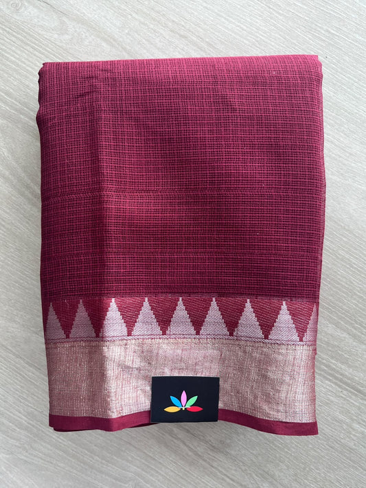 Simple Woven Border Kota Saree - 35691