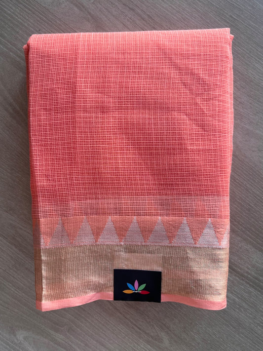 Simple Woven Border Kota Saree - 35692