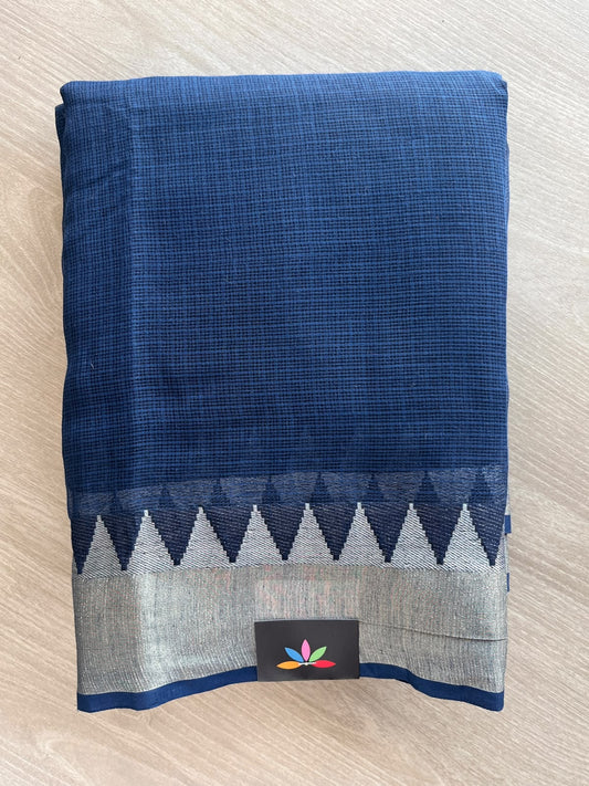 Simple Woven Border Kota Saree - 35693