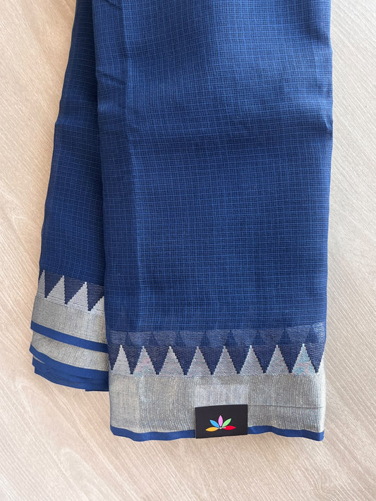 Simple Woven Border Kota Saree - 35693