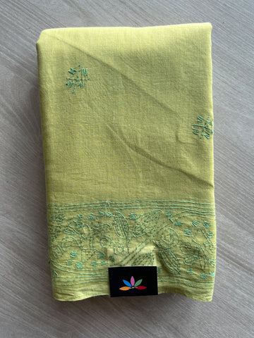 Kantha Stitched Mul Cotton Saree (Without blouse) - 35781