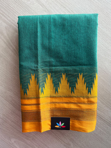 Traditional Ilkal Border Viscose Cotton Saree - 36877