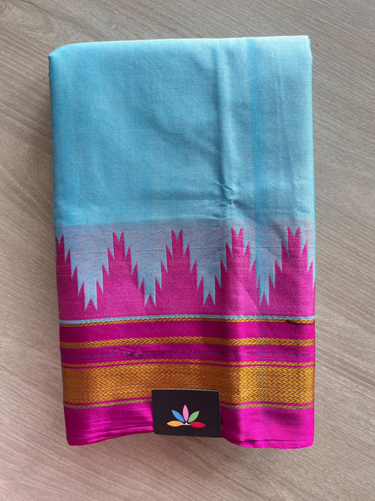Traditional Ilkal Border Viscose Cotton Saree - 36878