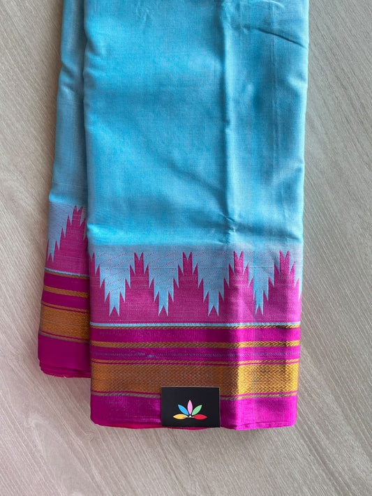 Traditional Ilkal Border Viscose Cotton Saree - 36878