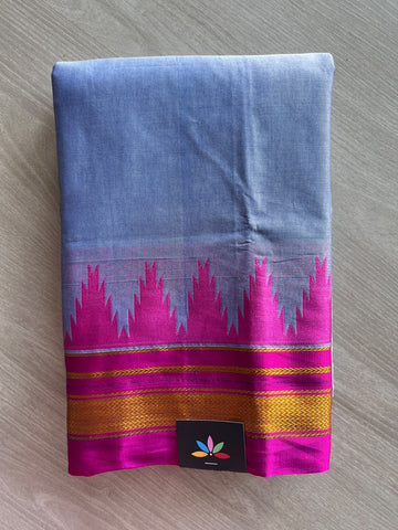 Traditional Ilkal Border Viscose Cotton Saree - 36880