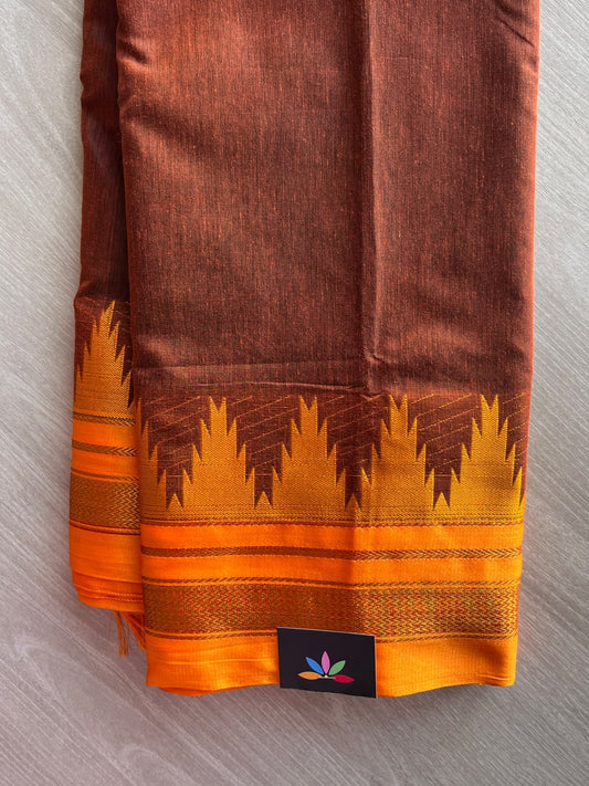 Traditional Ilkal Border Viscose Cotton Saree - 36881