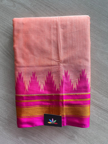 Traditional Ilkal Border Viscose Cotton Saree - 36882
