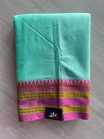 Traditional Ilkal Border Viscose Cotton Saree - 36884