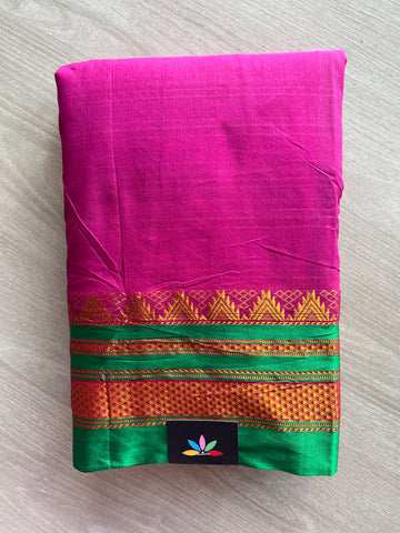 Traditional Ilkal Border Viscose Cotton Saree - 36886