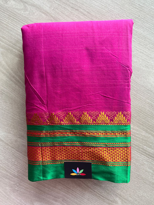 Traditional Ilkal Border Viscose Cotton Saree - 36886