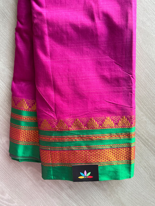 Traditional Ilkal Border Viscose Cotton Saree - 36886
