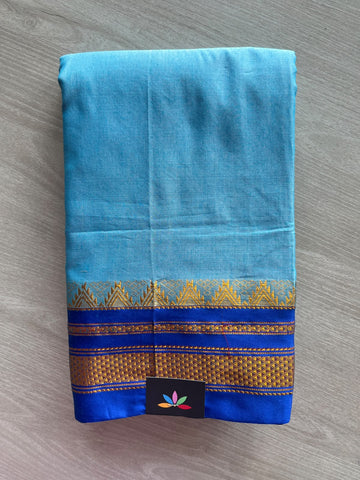 Traditional Ilkal Border Viscose Cotton Saree - 36887