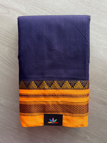 Traditional Ilkal Border Viscose Cotton Saree - 36889
