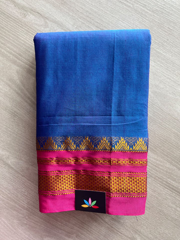 Traditional Ilkal Border Viscose Cotton Saree - 36890
