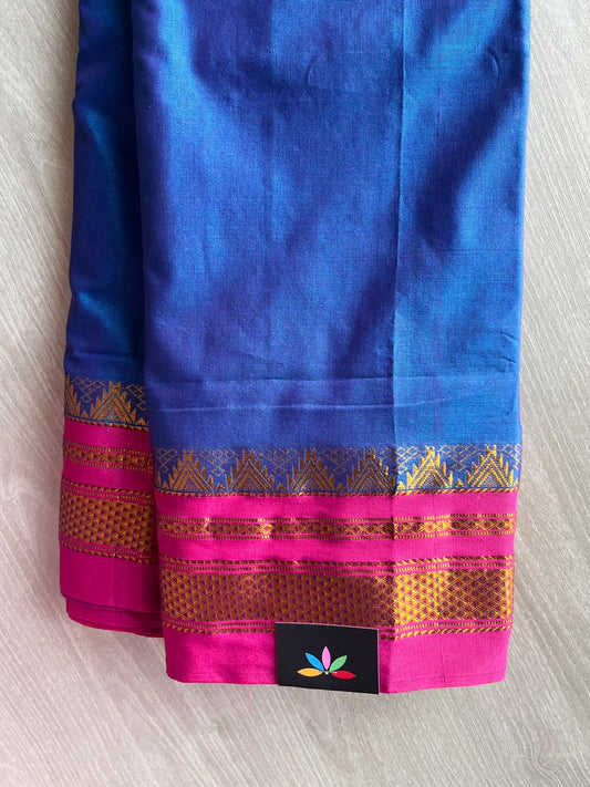 Traditional Ilkal Border Viscose Cotton Saree - 36890