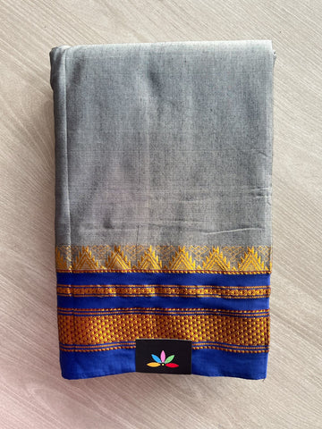 Traditional Ilkal Border Viscose Cotton Saree - 36891