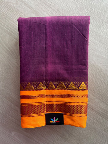 Traditional Ilkal Border Viscose Cotton Saree - 36892