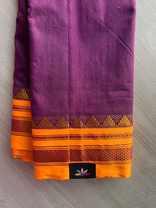 Traditional Ilkal Border Viscose Cotton Saree - 36892